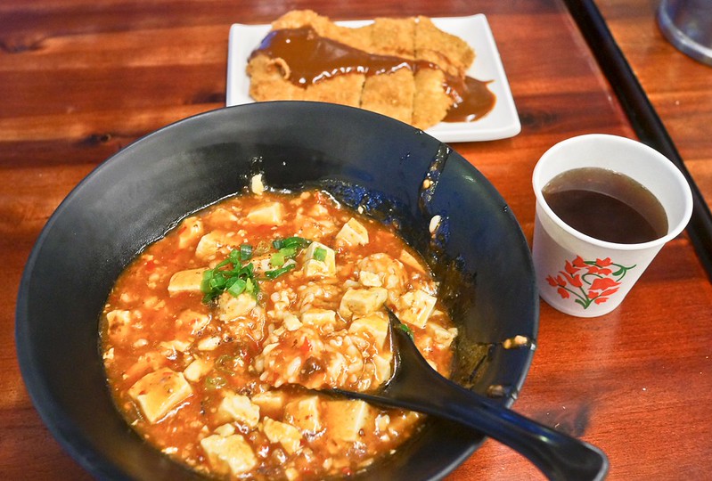 豬排飯