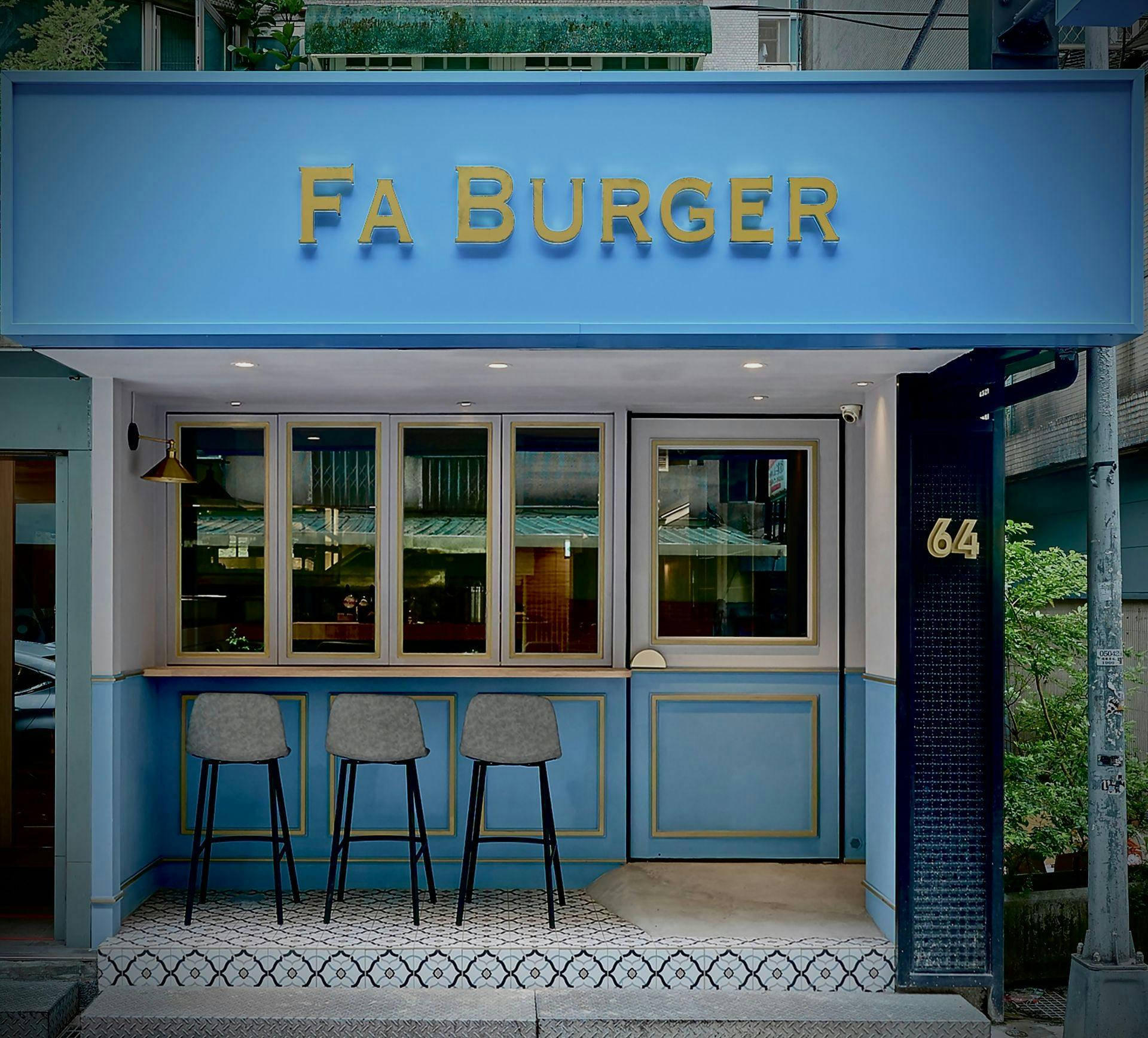 Fa Burger 餐廳外觀