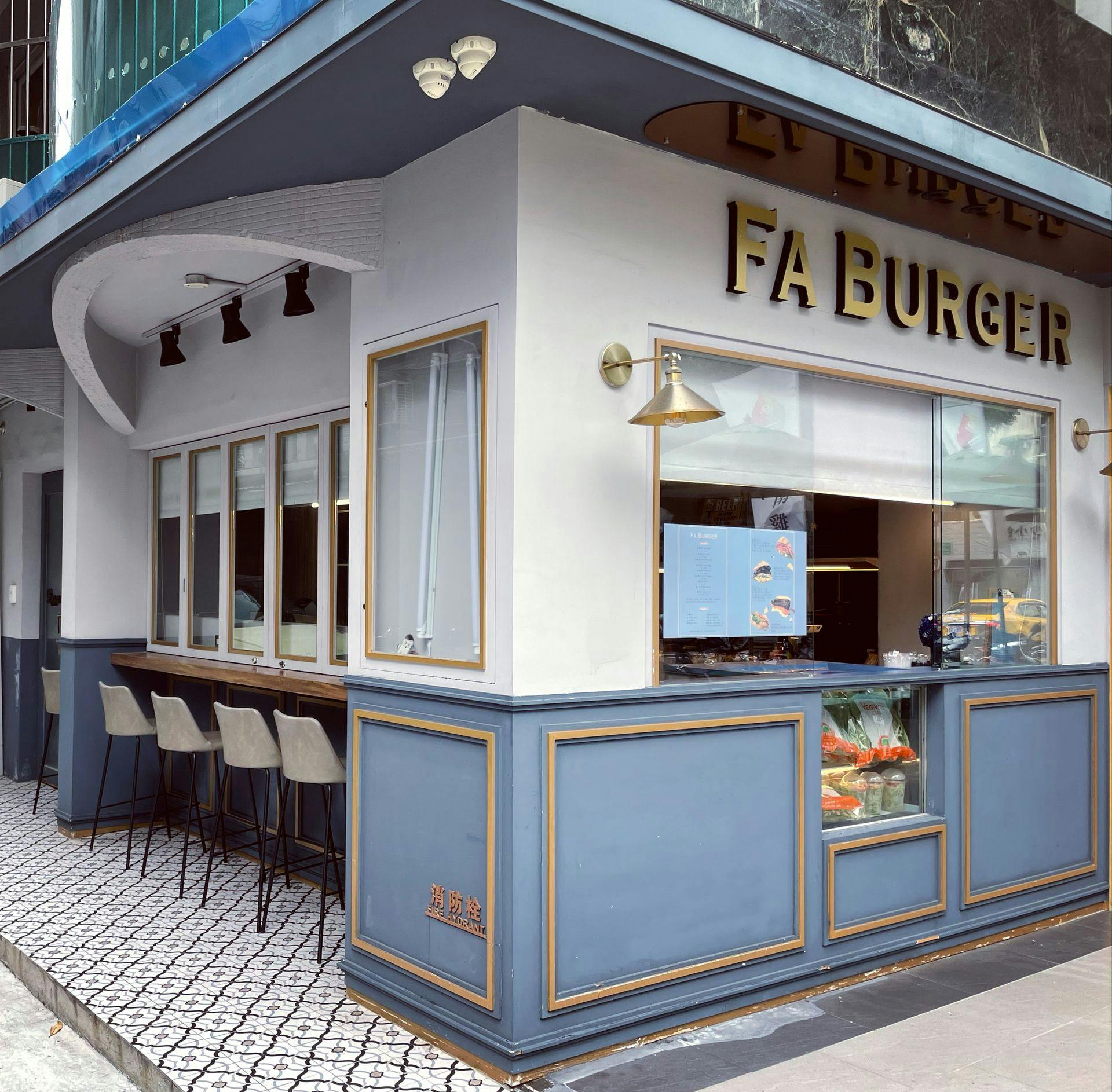 Fa Burger 餐廳內部
