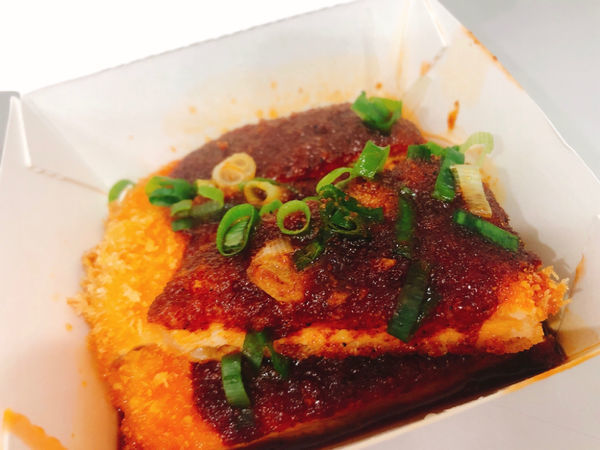 饗食屋椒麻豬排飯